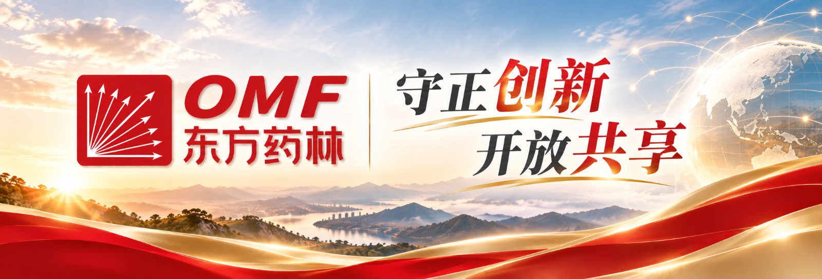 暂无